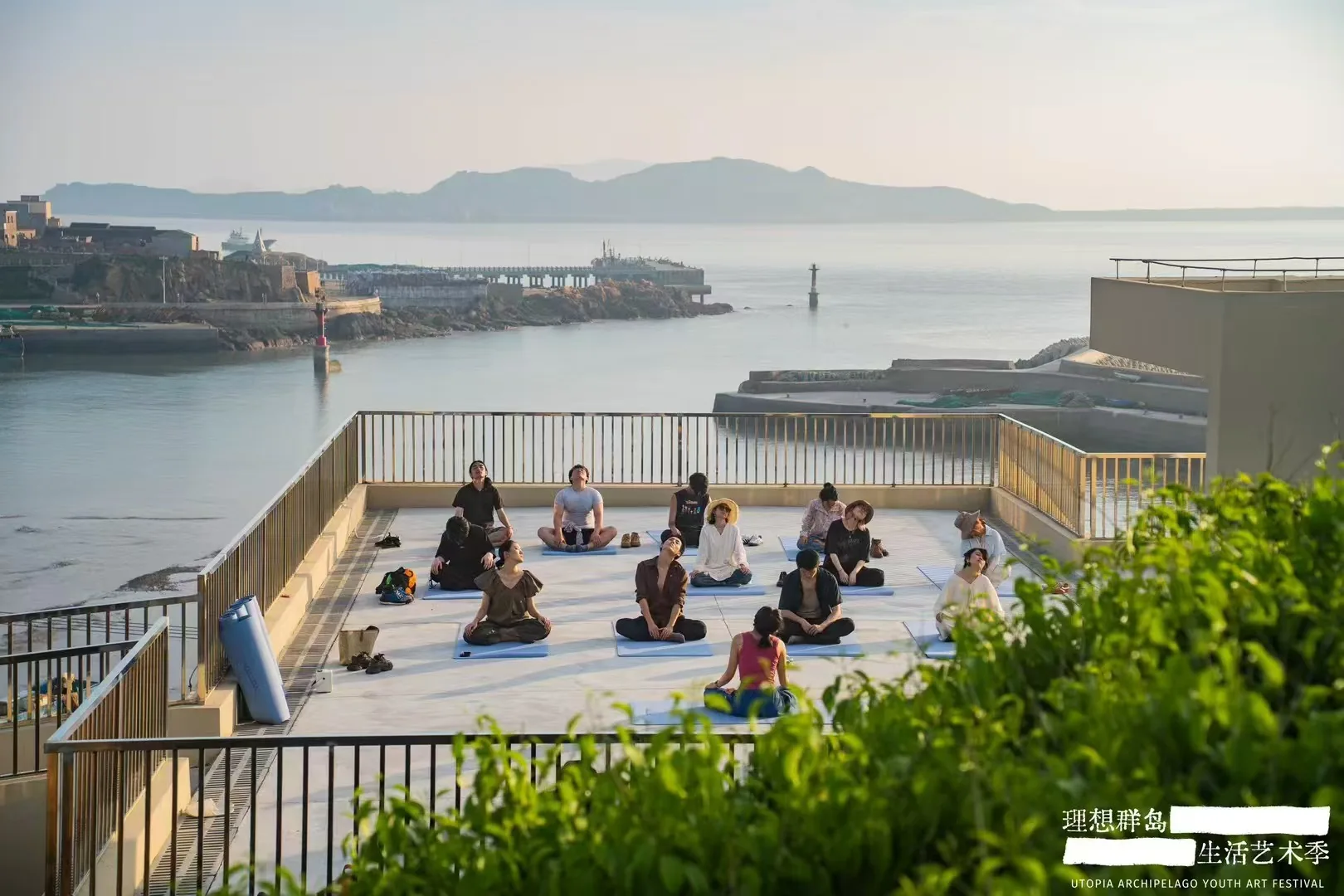Rooftop Yoga